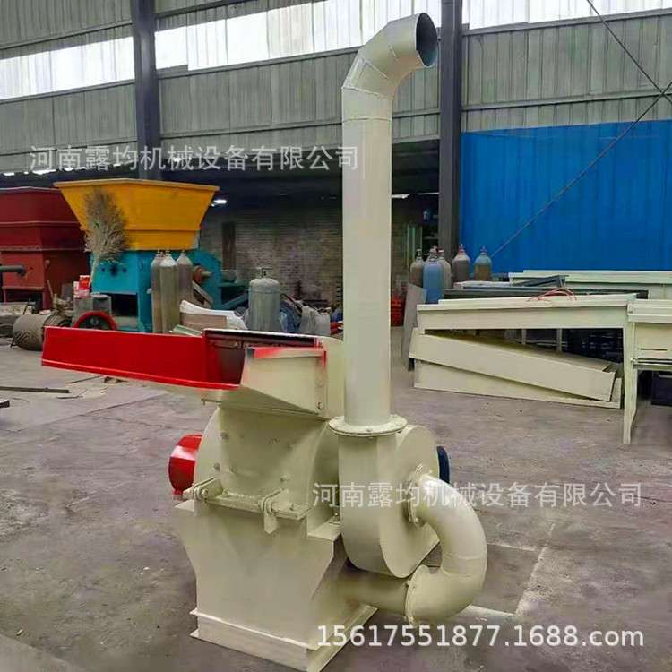 供应树枝竹子木材粉碎机 建筑模板粉碎机 家具厂边角料粉碎机