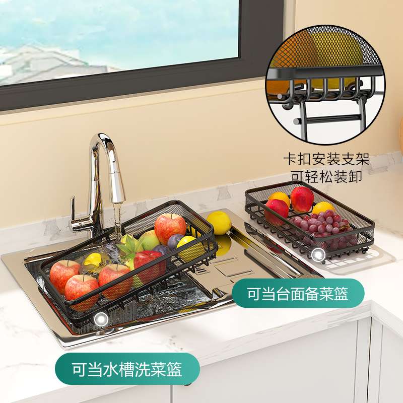 多功能双层网面水果置物架可拆卸家用洗菜篮客厅厨房收纳篮子水果