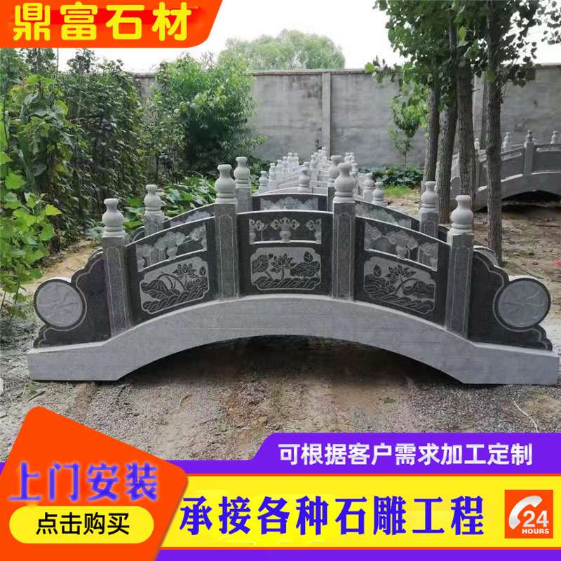 制作石雕栏杆 汉白玉雕花石材栏杆浮雕栏杆河道石栏板 石栏杆厂家