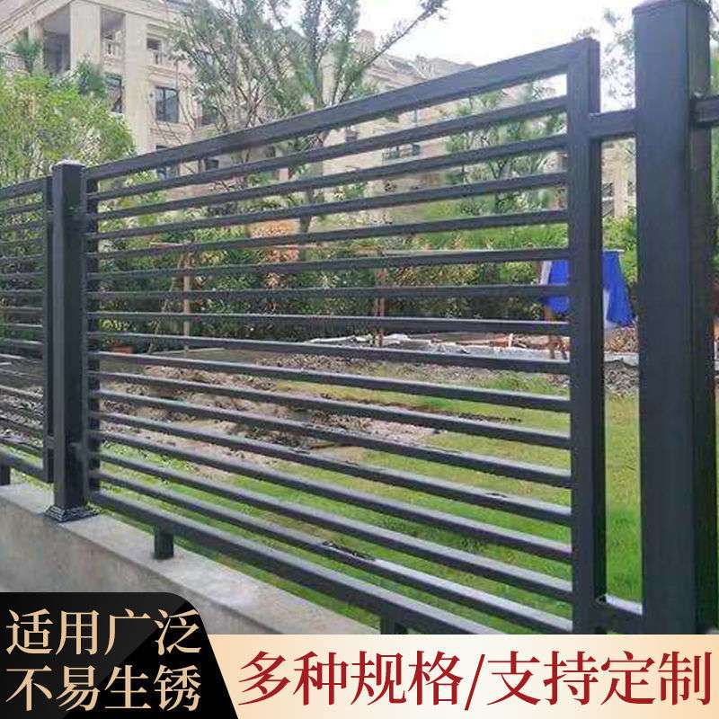 铝艺中式护栏高档别墅庭院围墙风格铝合金栅栏阳台新中式风格