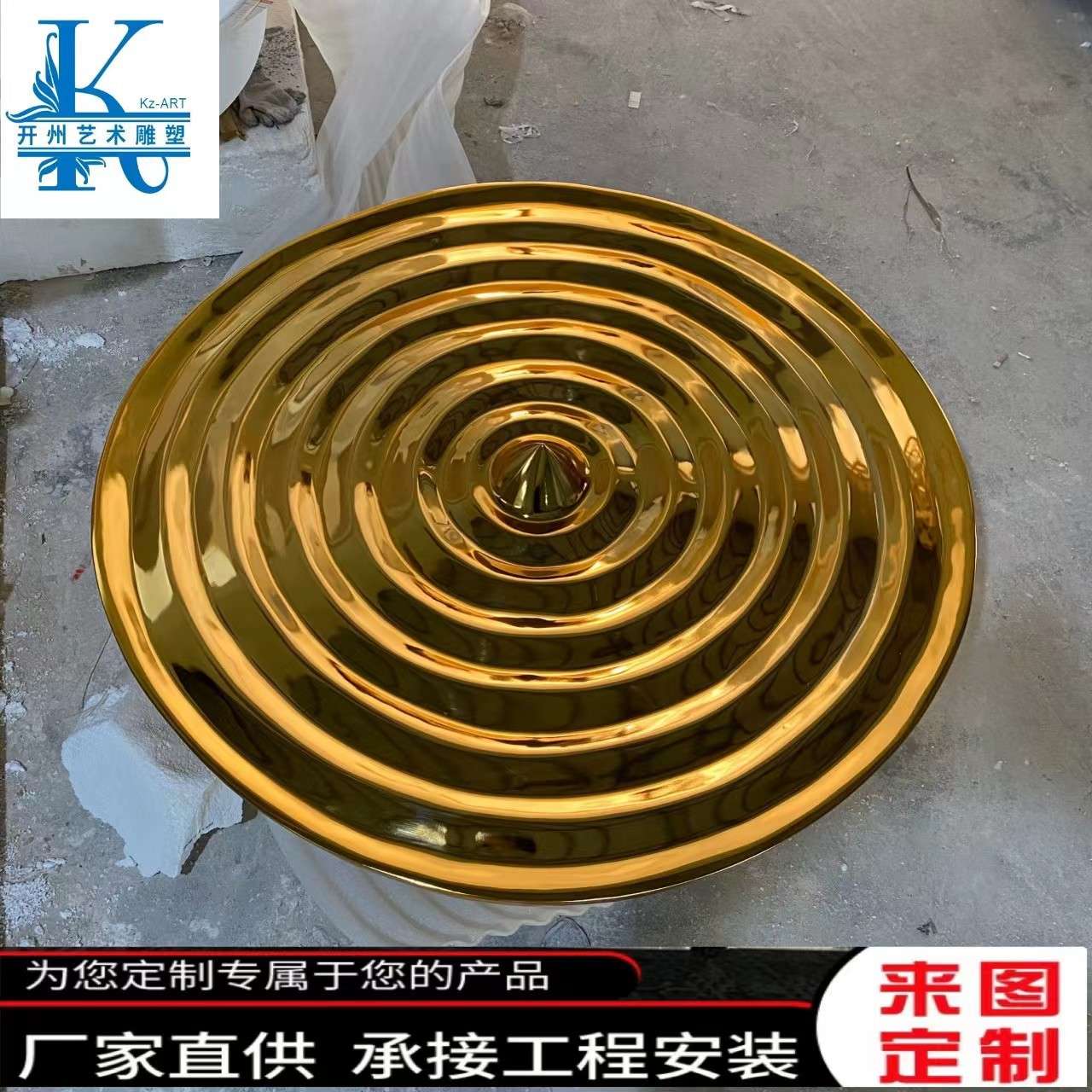 电镀水盘雕塑摆件酒店大堂样板房客厅艺术摆设玄关现代桌面装饰品