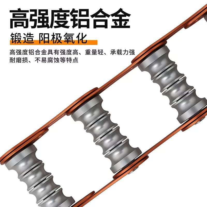 链式护绳滑轮绳索防磨护绳套转角保护器墙角护绳架防缠绕滚轮