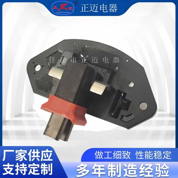 01184044道依茨T4发动机14V发电机调节器