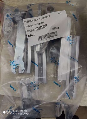 LAMP蓝普高承重双向阻尼缓冲悬挂移门嵌入安装隔断收纳门FD80-H