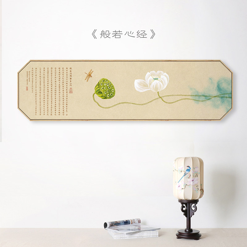 新中式横幅花鸟装饰画中式水墨工笔画客厅书房茶室背景壁画床头画