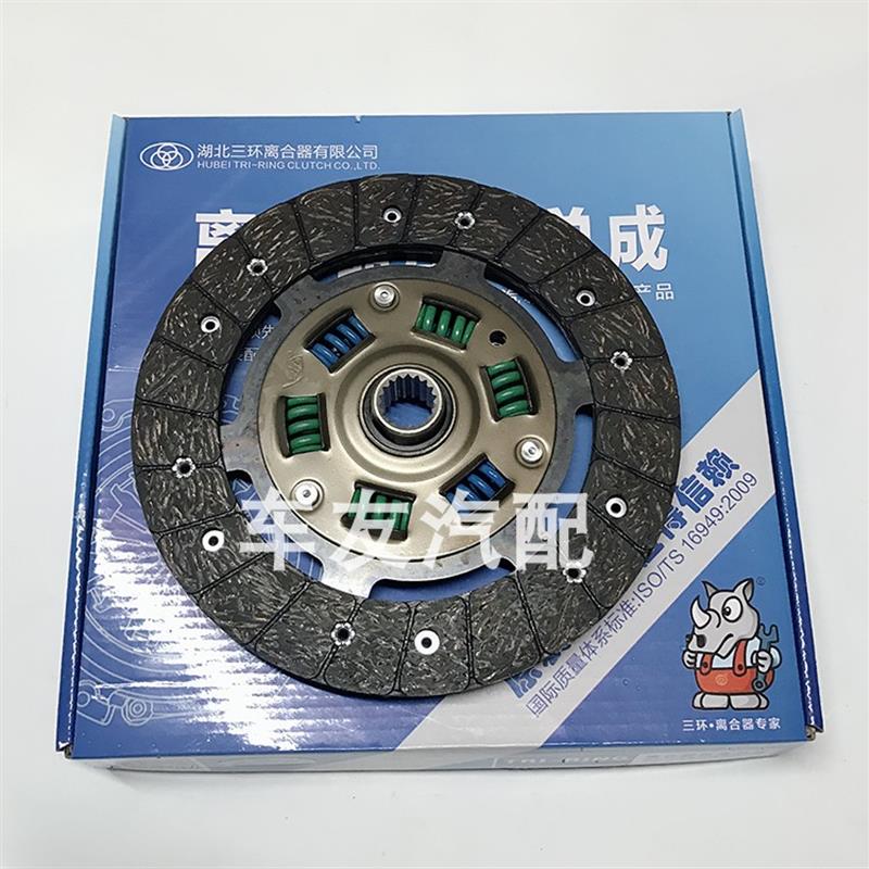 富康16V爱丽舍206 307 C2 301世嘉1.6黄石三环离合器三件套压盘片