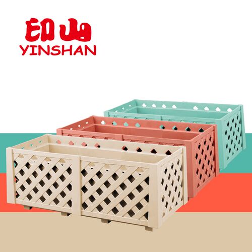 印山 长方形栅栏格子室内创意塑料花盆 复古中等阳台落地种菜盆
