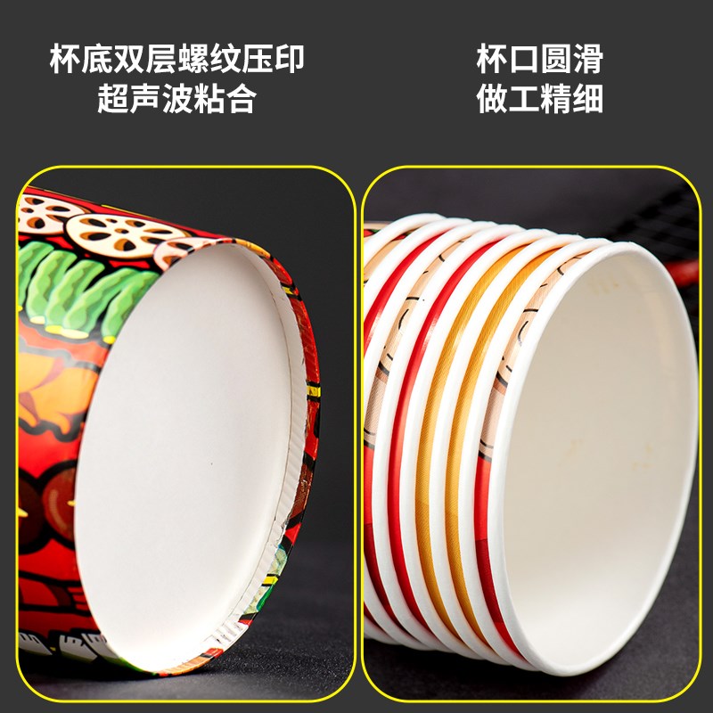 钵钵鸡串串桶杯子一次性冷锅串串打包桶关东煮炸串烧烤鱿鱼桶纸杯