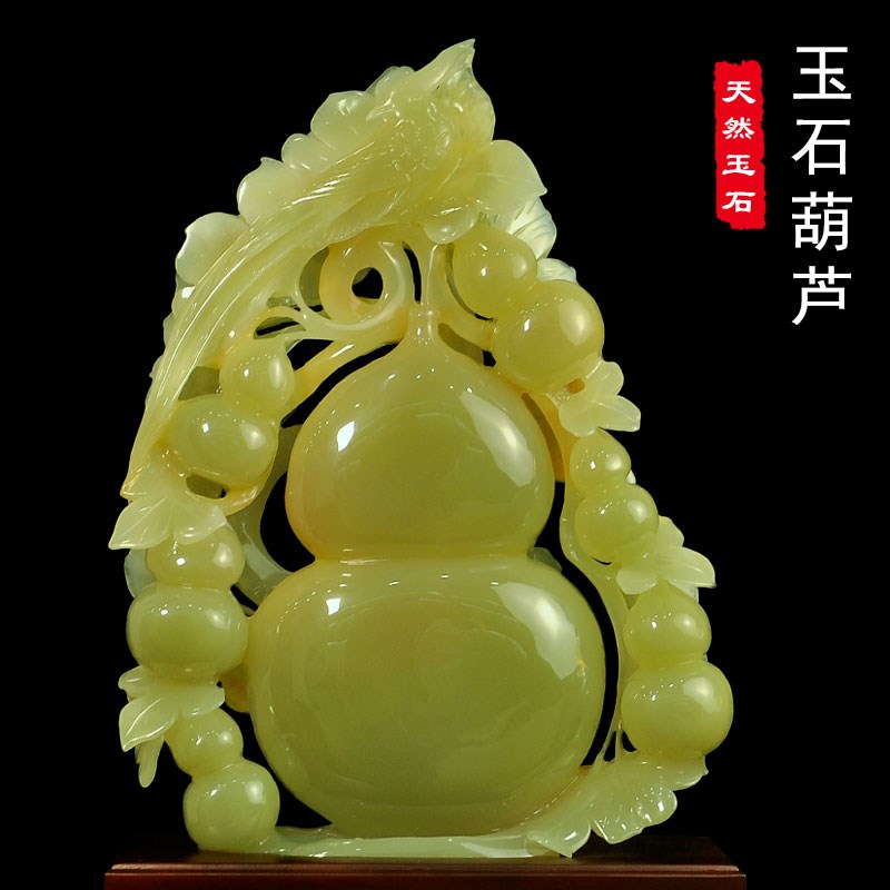 天然玉石葫芦摆件 中式招财装饰 客厅玄关办公室福禄摆设