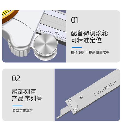 恒量不锈钢带表卡尺0-150 0-200 0-300mm游标表盘指针卡尺0.02mm