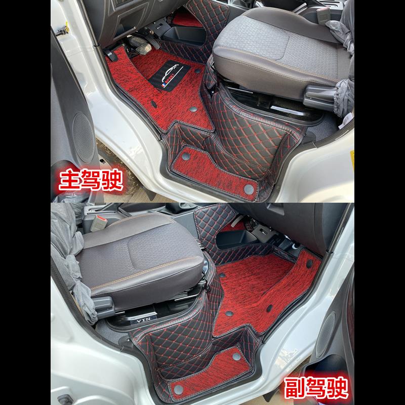适用于长安凯程睿行M60EM80大全包围汽车脚垫2座6座睿行m60脚踏垫
