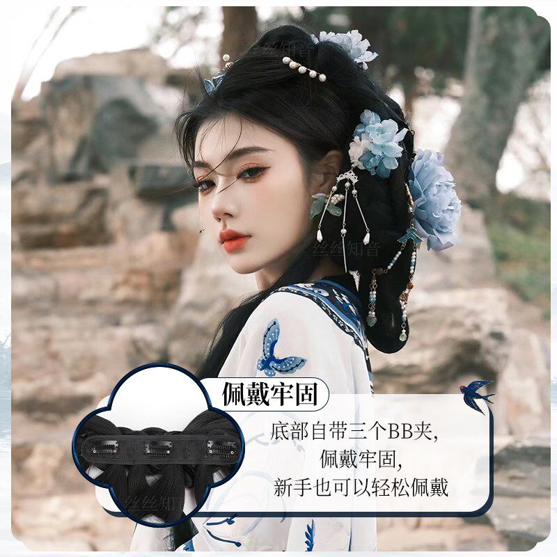 清汉女汉服假发一体式全套头饰清朝发髻古装造型古风盘发包丸子头