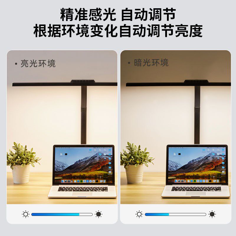 冠雅LED台灯学生学习专用护眼卧室阅读写字商务设计师绘画办公室