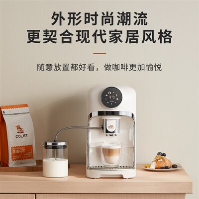 卡伦特家用全自动意式美式一体机型研磨奶泡自动清洗咖啡机M11