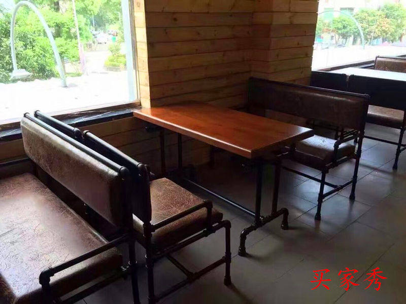 复古水管铁艺沙发桌椅组合咖啡店KTV休闲娱乐场所靠背沙发椅卡座