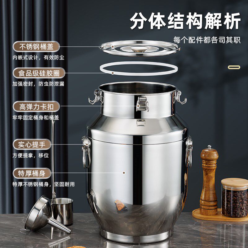 不锈钢鼓型密封罐小提罐储存油桶酒桶茶叶罐米桶陈皮桶运输提桶