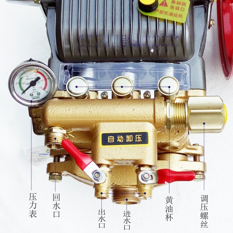 26/60型三缸柱塞泵打药机泵头配件总成前部缸体排水气室座自卸款
