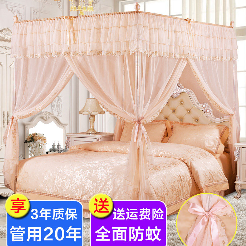 蚊帐1.8m床家用老式三开门1.2米1.5m床加密加厚支架宫廷公主纹帐