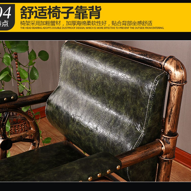 理发店椅子复古铁艺美发椅理容椅剪发椅美容美发椅发廊专用理发椅