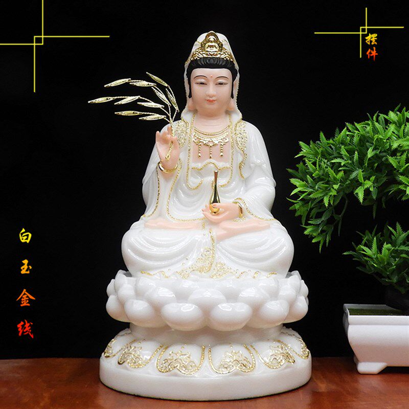 汉白玉全堂佛像裟婆四圣观音佛像16寸裟婆三圣佛祖地藏王菩萨家用