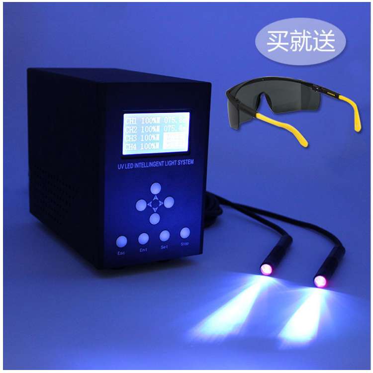 UVLED点光源固化机 UV胶水固化用UV点光源LED点光源UV灯led面光源