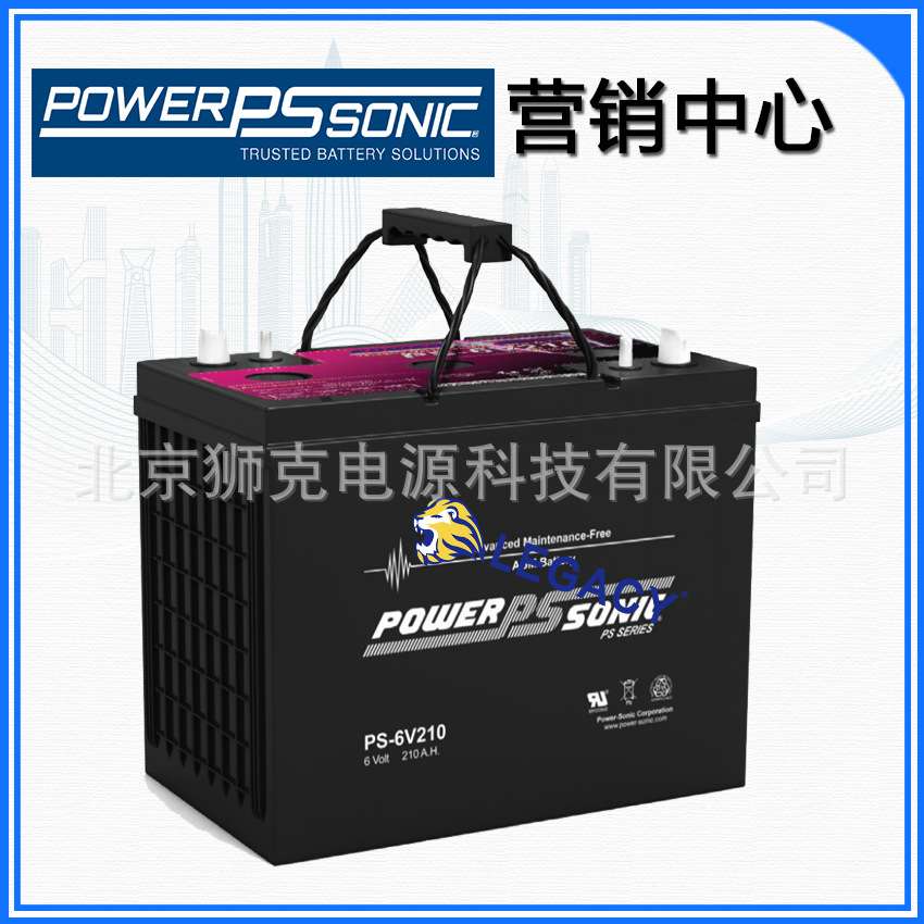 法国Power Sonic蓄电池PS-6V312 6V312AH动力牵引铅酸蓄电池