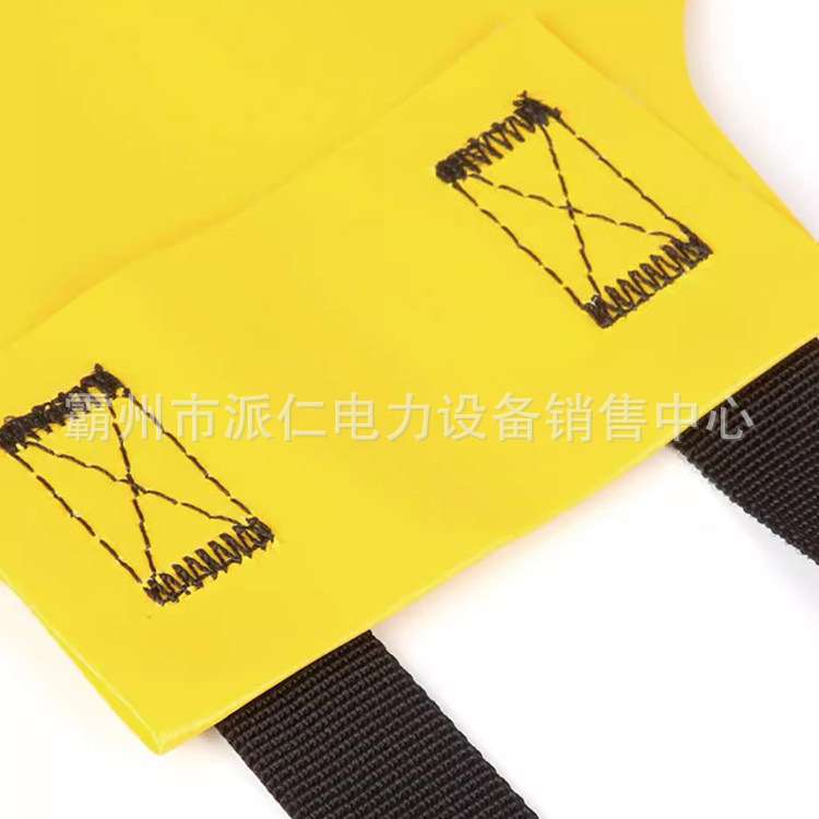 户外攀岩探洞PVC防水抗磨屁兜安全带屁垫护垫溯溪速降装备