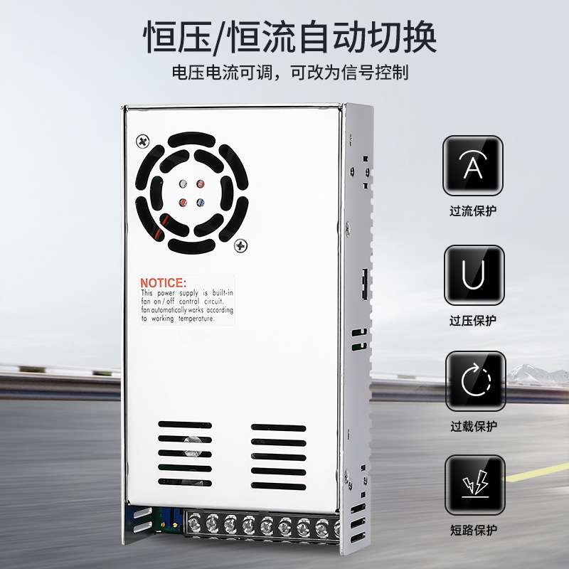 米纬800W开关电源380转48V12V24V36V60伏30A直流SV-800瓦变压器DC