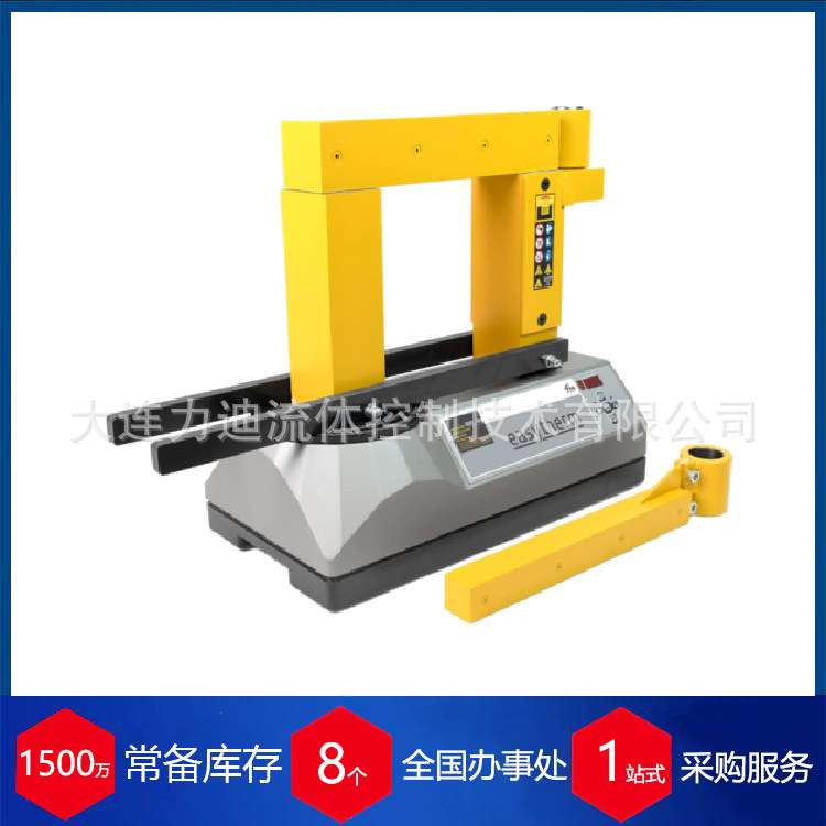 德国i-technik加热器easytherm-1 - 实物图