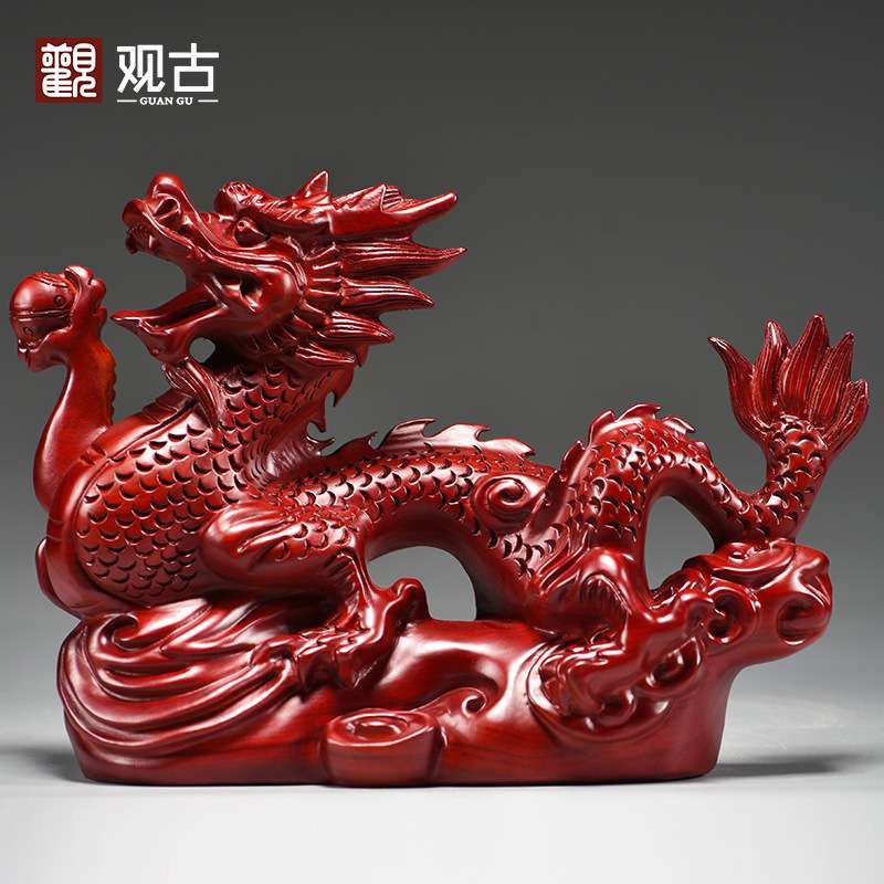 红色木龙摆件实木制雕刻十二生肖木质龙缺角吉祥物风水装饰工艺品