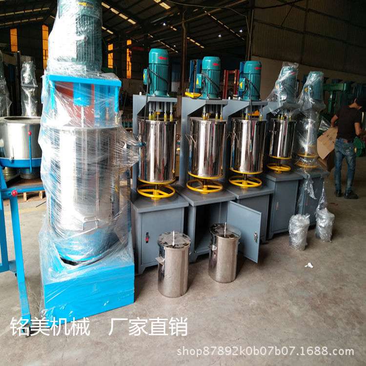 20kg小型色粉打粉机干粉颜料不锈钢打粉桶高速硅藻泥搅拌混合机