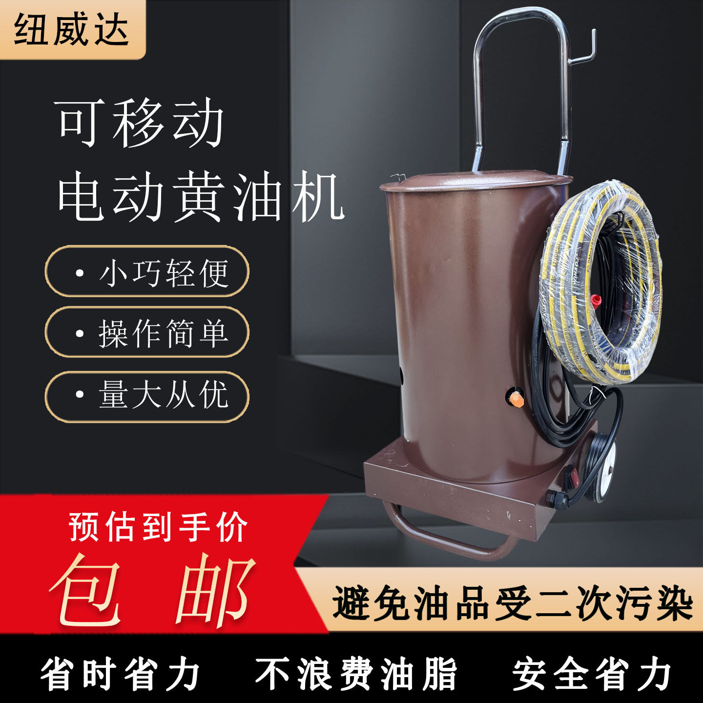 机械加注黄油机柱塞式黄油机自动高压黄油润油脂注油器