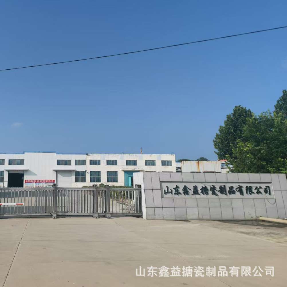 怀旧加厚双耳锅泡面碗炖汤锅电磁炉加热搪瓷汤盆家用带盖汤碗