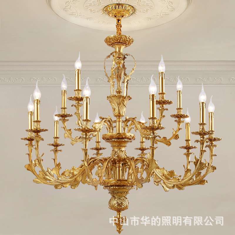 全铜法式吊灯别墅客厅灯餐厅卧室灯饰复古大气欧式复式楼枝形铜灯