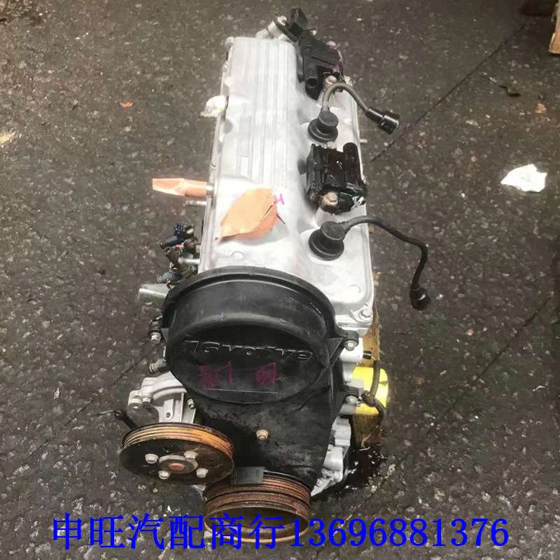 供应 长安之星 东风小康 五菱之光 1.3 LJ474 爱迪尔 474 发动机