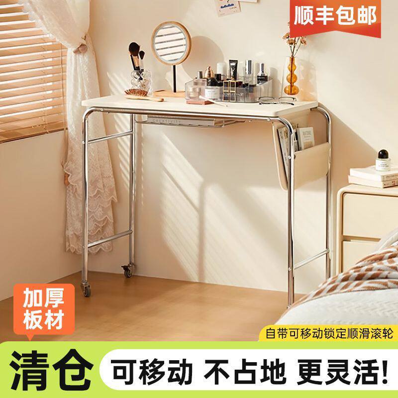 书桌家用沙发边几床边桌可移动电脑桌学生写字桌床头懒人桌小桌子