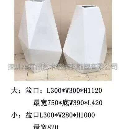 玻璃钢花盆户外广场花缸花池装饰酒店园林景观椭圆花钵美陈摆件品