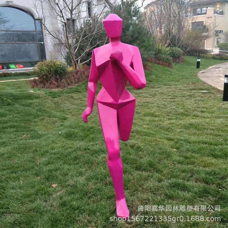 抽象运动人物摆件户外玻璃钢几何跑步人物雕塑园林景观房产装饰品