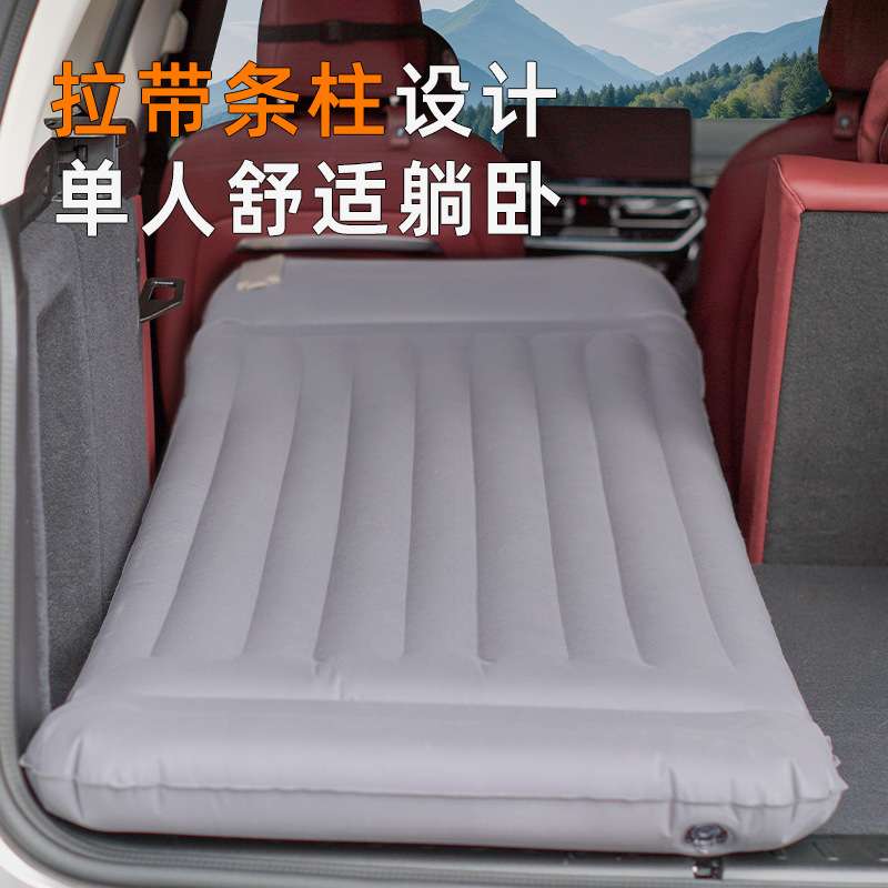 蜗牛叔叔车载单人床垫suv专用后备箱睡垫三七分长途自驾睡觉神器