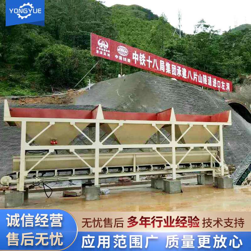 HZS60混凝土搅拌站免基础商混站设备拌合站全自动控制智能控制
