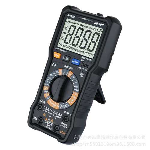 兴泓维0930C高进度6000counts智能防烧万用表双保险管背部磁吸