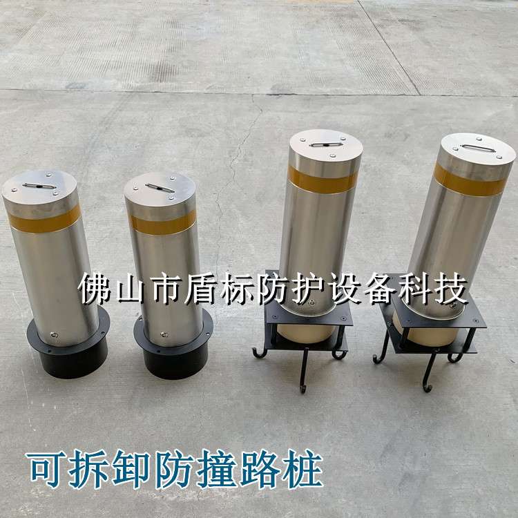 不锈钢可移动拦车桩停车场出入口自动伸缩升降柱半自动警示防撞桩