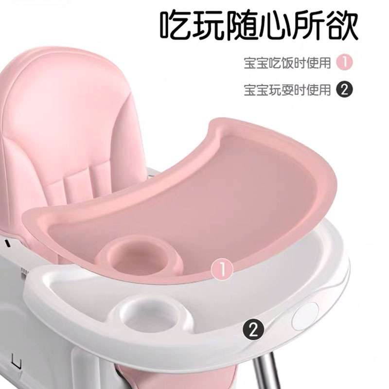 宝宝餐椅多功能便携式可折叠安全儿童餐椅婴幼儿餐桌椅儿童吃饭椅