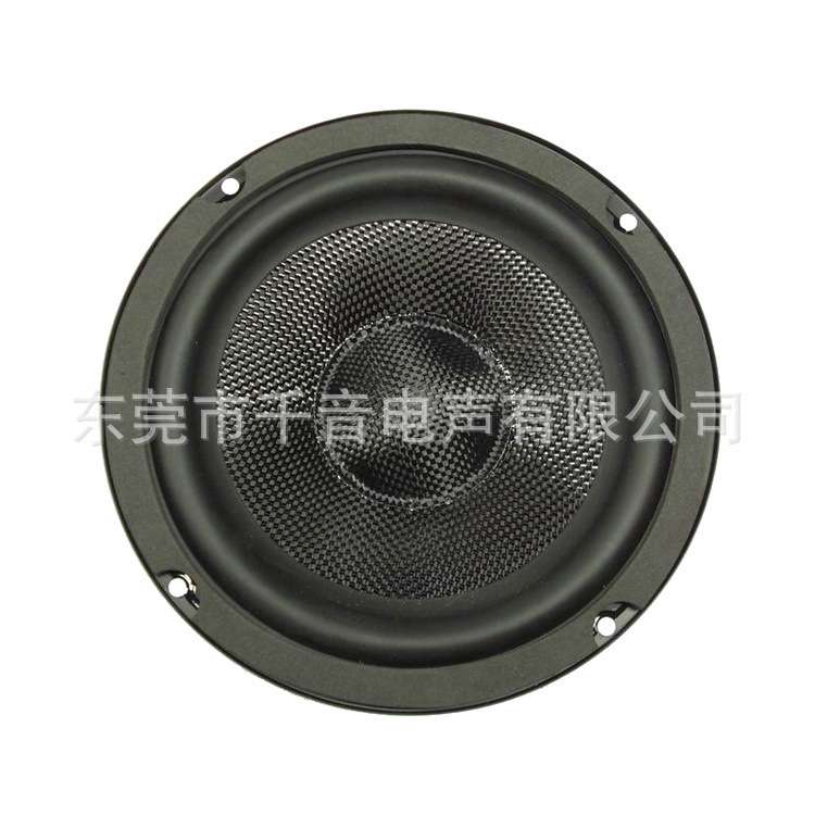 东莞喇叭厂6.5寸低音喇叭,玻纤盆/35芯音圈/100磁/低频扬声器