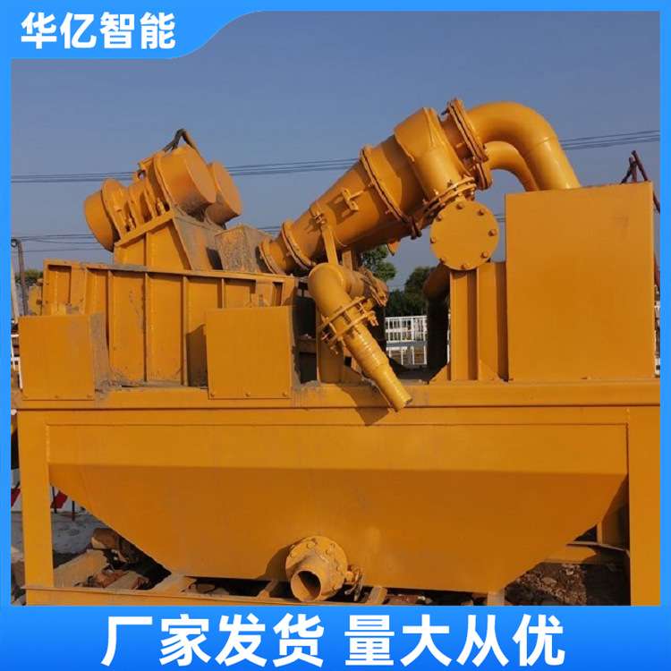 双层筛网污泥分离过滤机 泥浆净化装置 WZ-250泥沙分离器