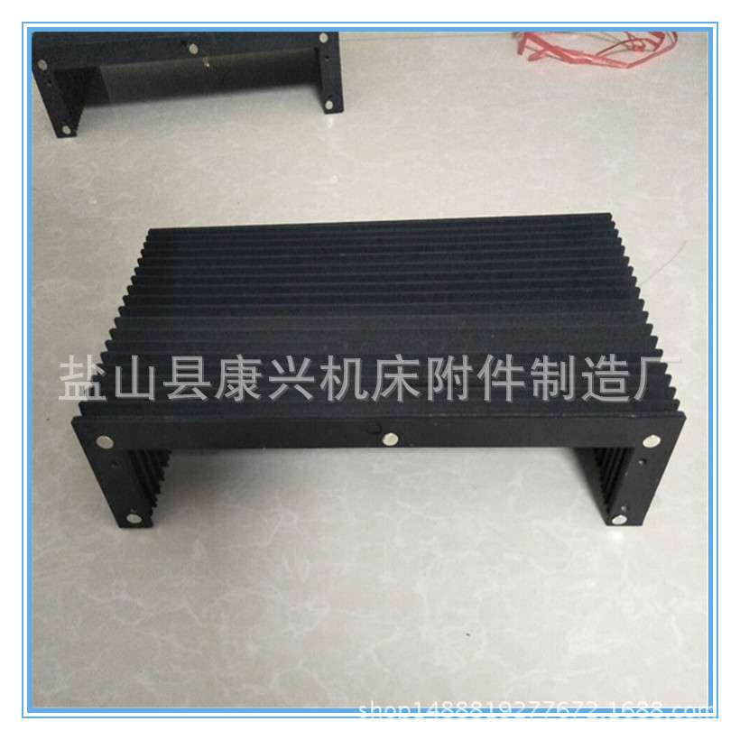 柔性伸缩式舞台升降机/升降台防护罩方形防护罩风琴防护罩厂家