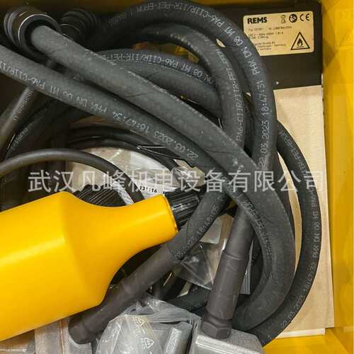 供应意大利 REMS 管道冷冻机Frigo 2 F-Zero等全系列型号