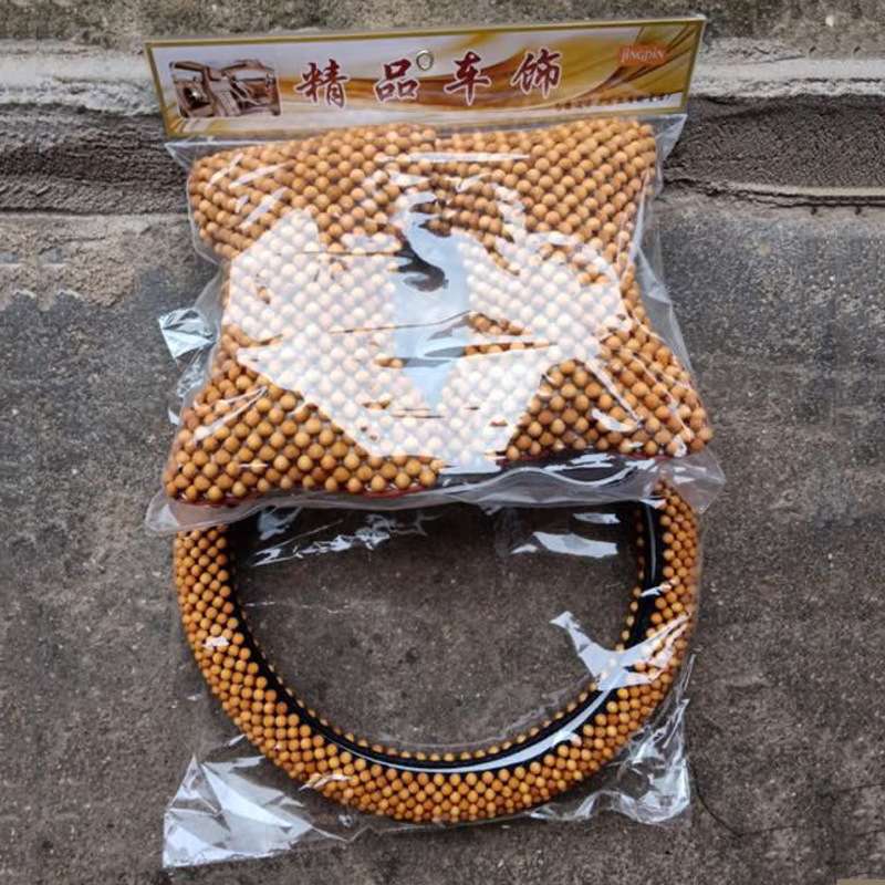 太行崖柏方向盘套圆珠 木质车枕头配套通用型 汽车用品 厂家直销