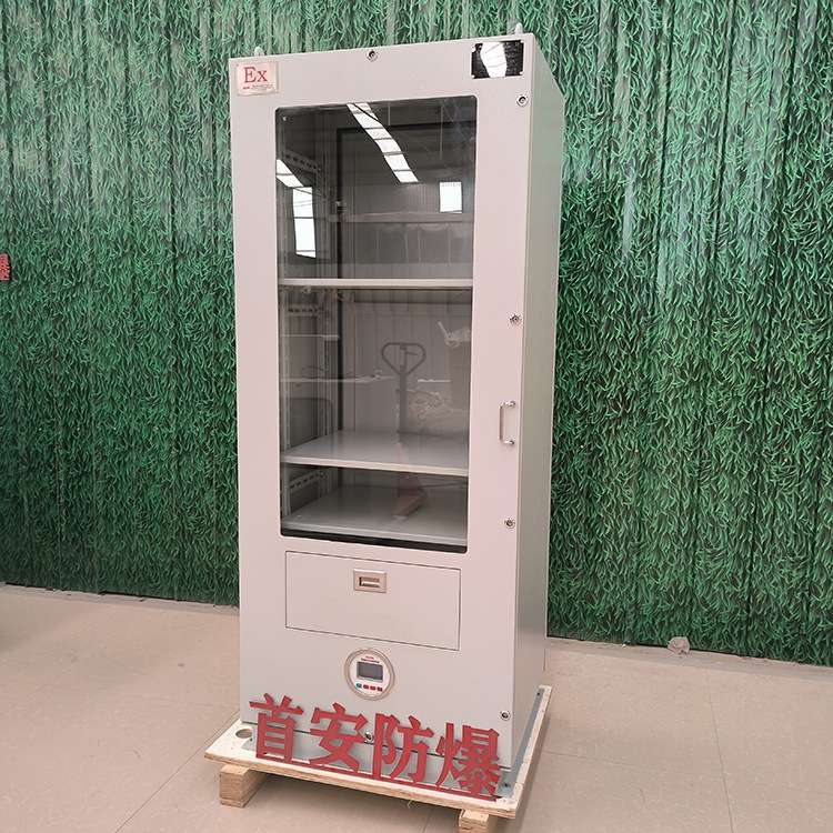 首安BXM不锈钢通风型正压防爆箱 正压柜 防爆配电箱控制柜接线箱