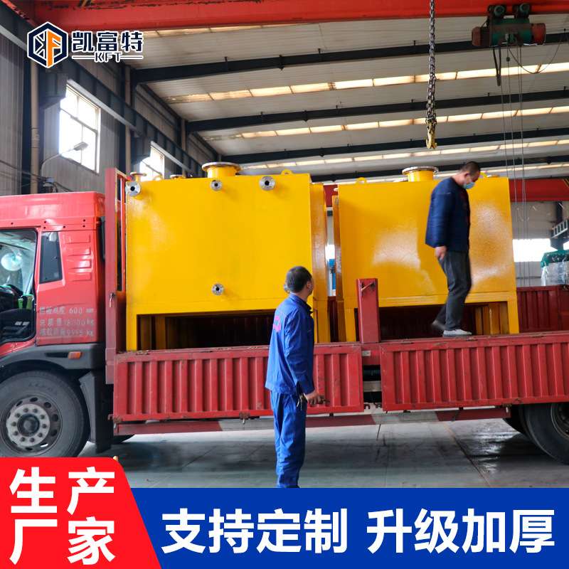 大容量发电机日用油箱 500l柴油发电机组燃油箱工业用发电机配套